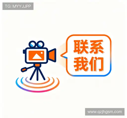 咨询指引